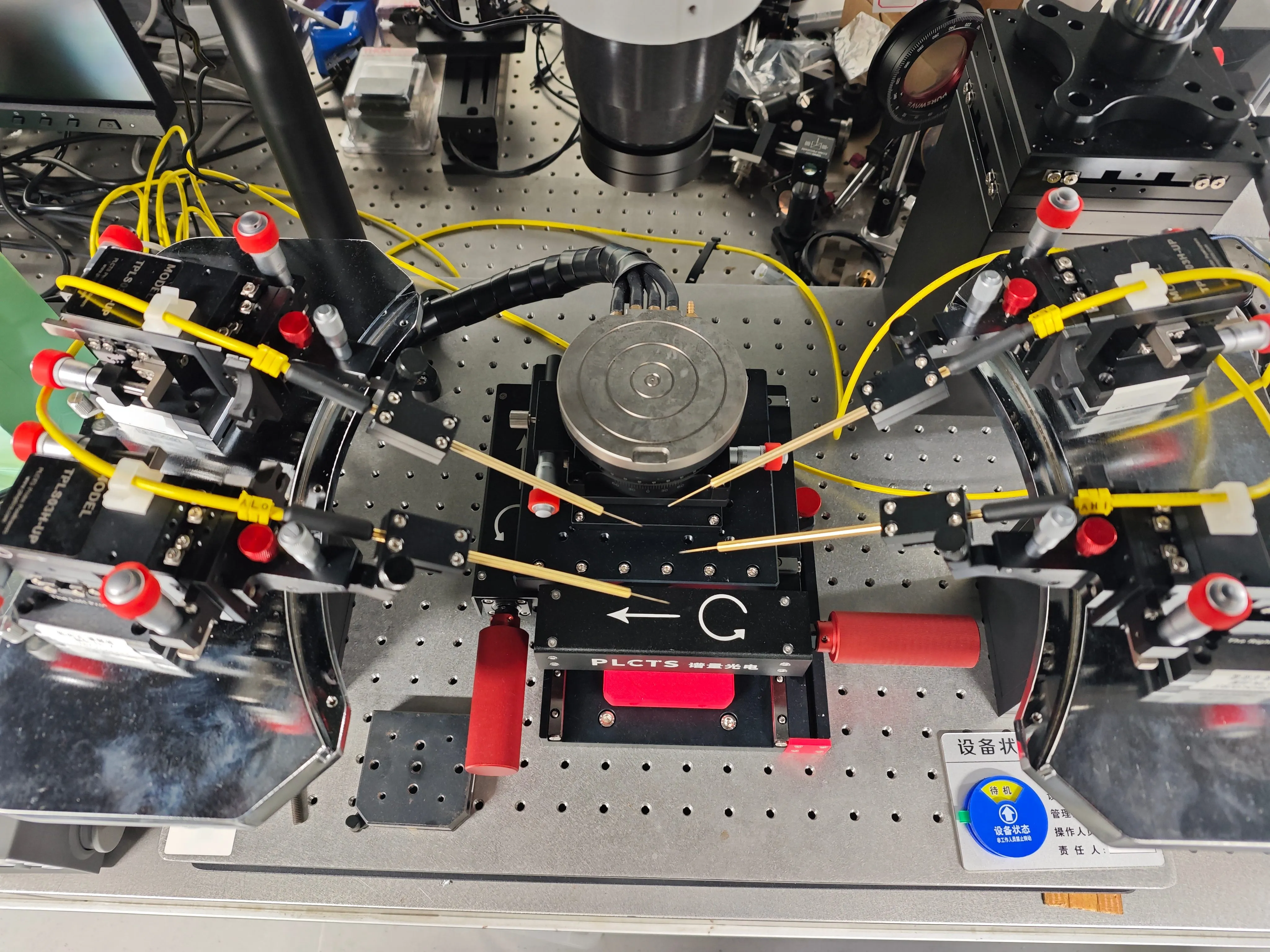 电子科技大学 TLRH-04 精密型基础测试探针台顺利交付